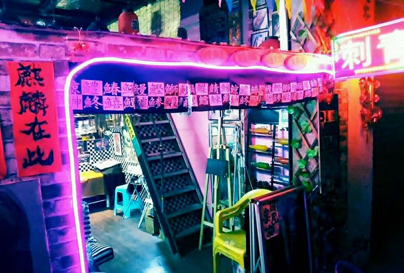 粉红诱惑纹身图片