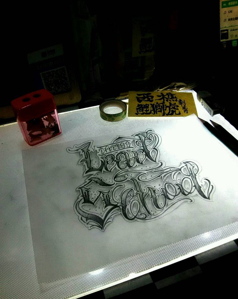 lead school纹身图片