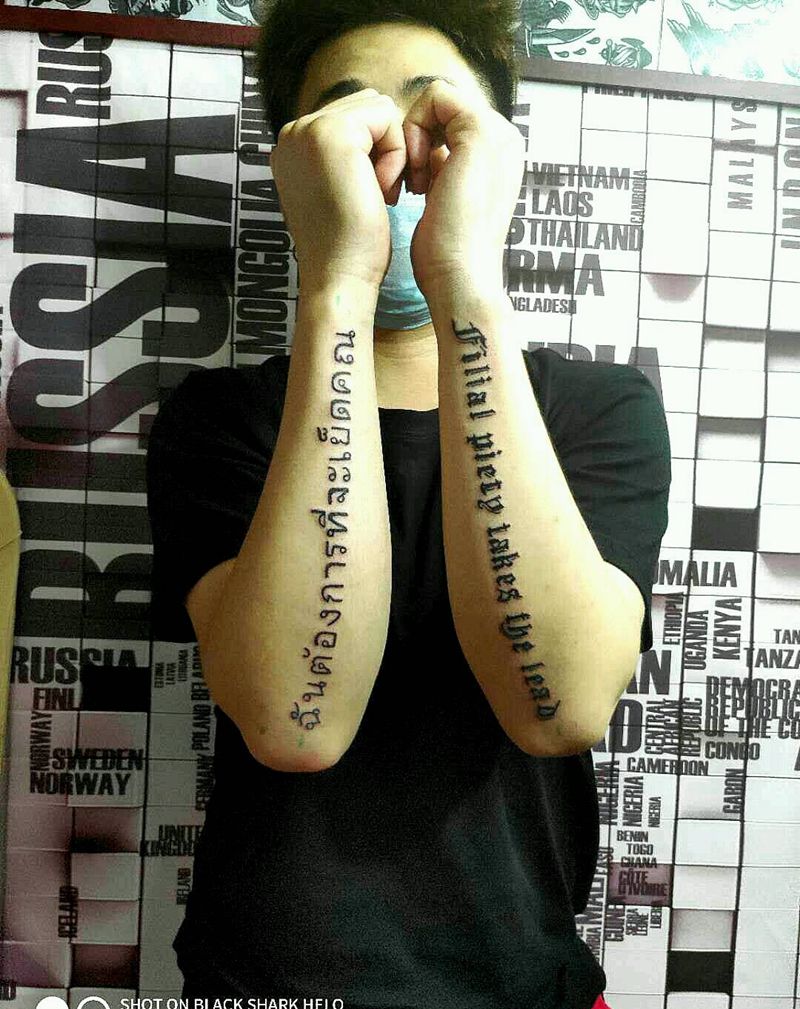 英文泰文纹身图片_手臂纹身图案