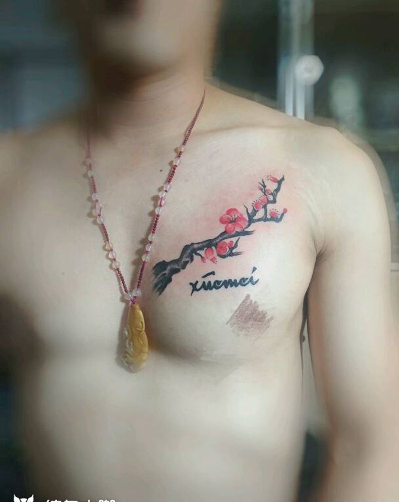 任何软件到最后都变成晒肉。。纹身图片_胸部清新植物成品纹身图案