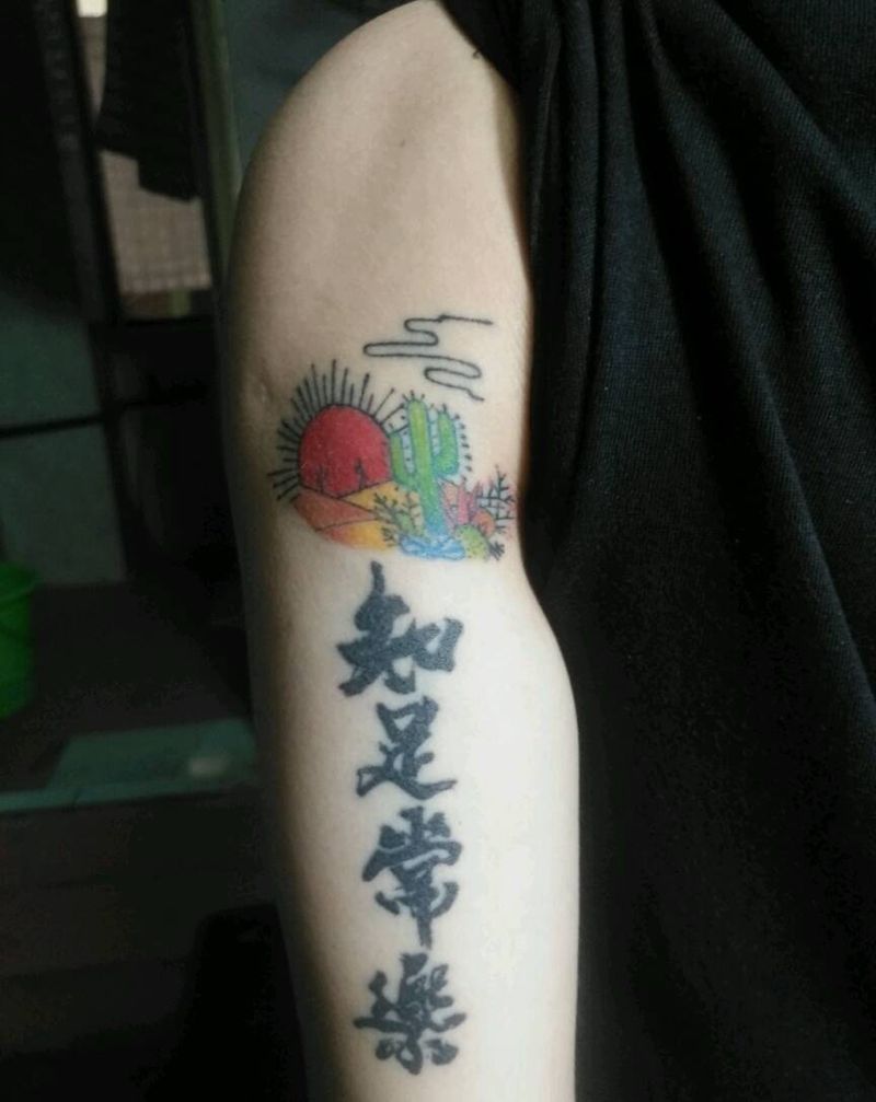 小图集纹身图片_手臂手部Old SchoolNew School纹身图案