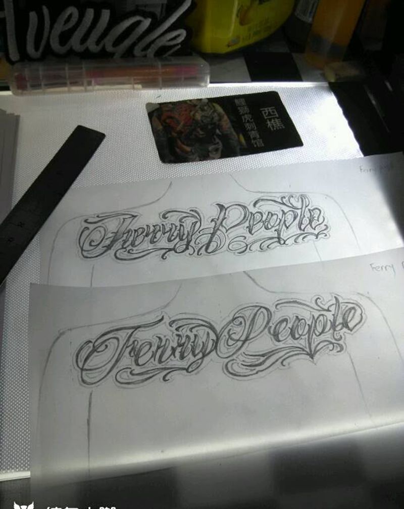 摆渡人纹身图片