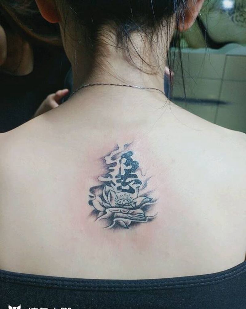 人美图也美纹身图片_背部国画植物原创成品纹身图案