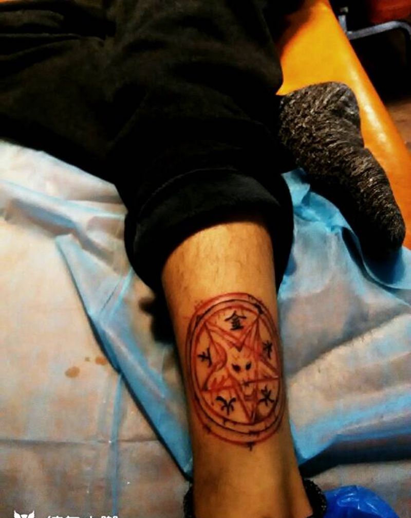 金木水火土纹身图片