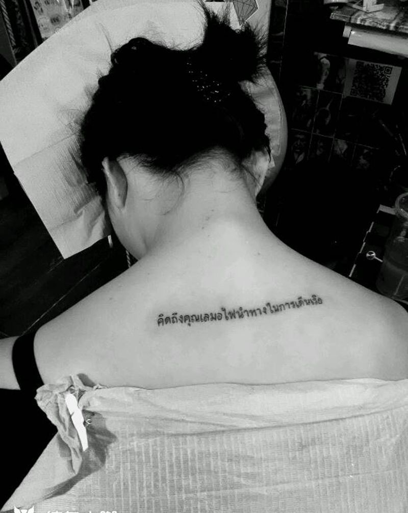 小泰文纹身图片