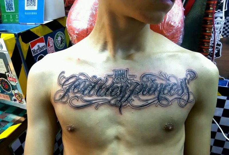 奇卡诺纹身图片