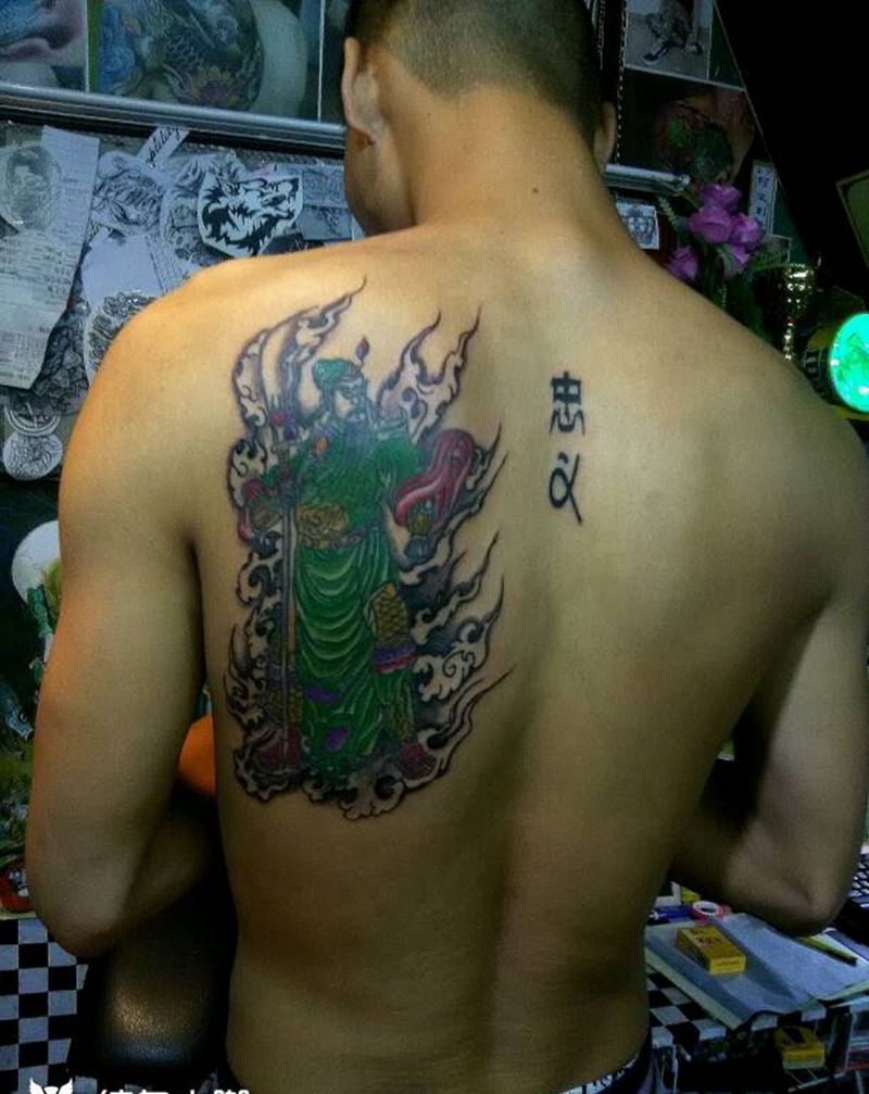 忠义两字纹身图片