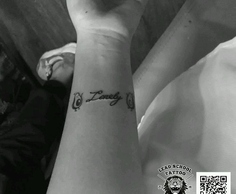 小雪梨纹身图片