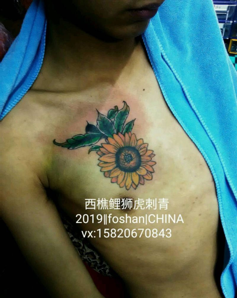 树叶遮盖纹身图片