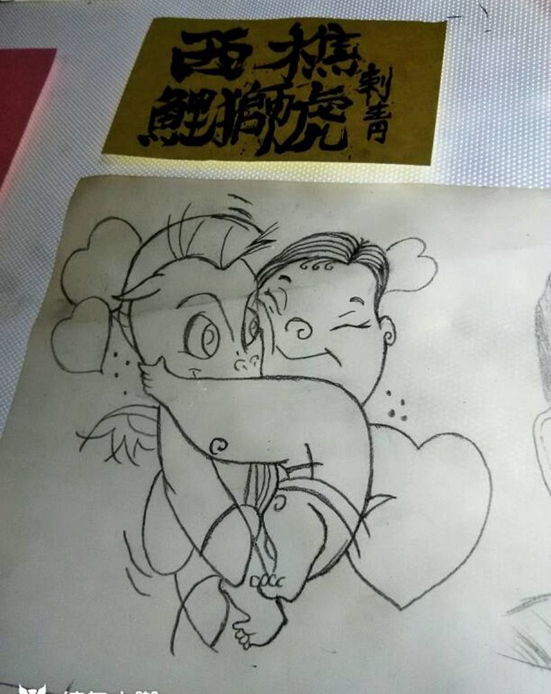 宝宝纹身纹身图片