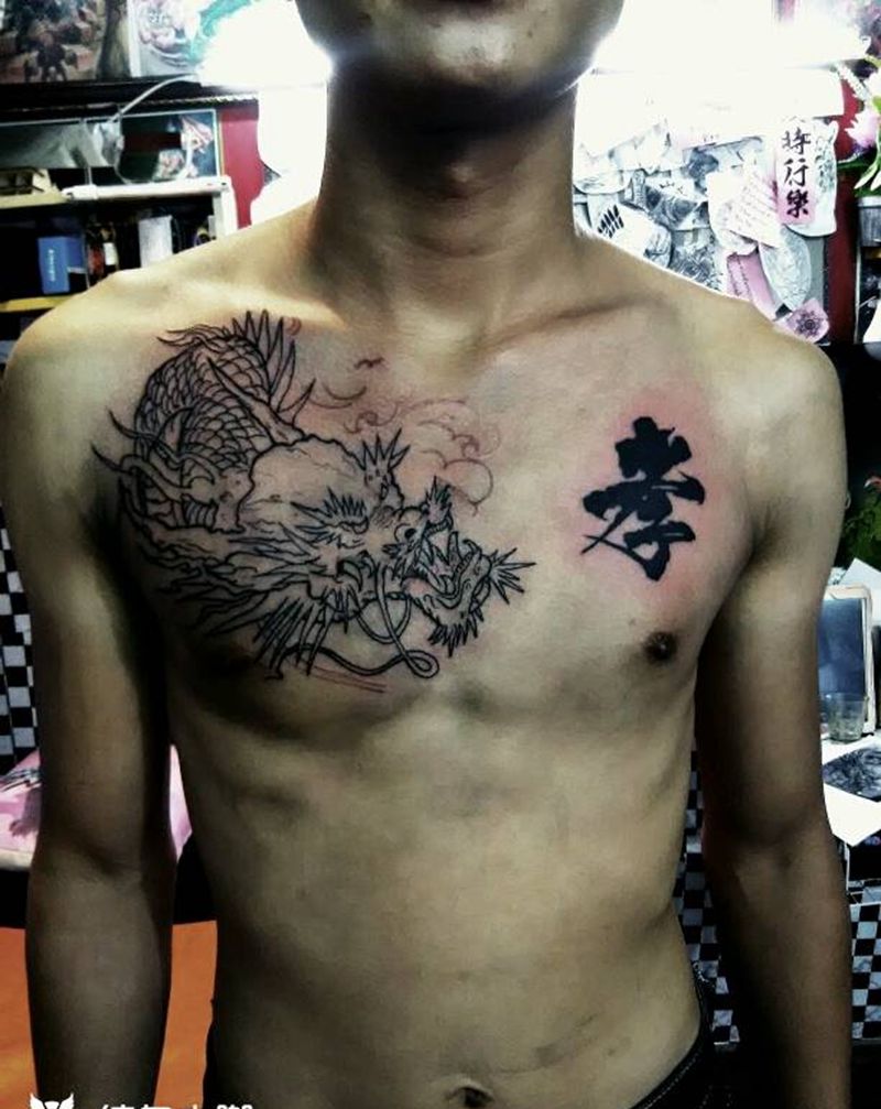 深夜干活打瞌睡纹身图片