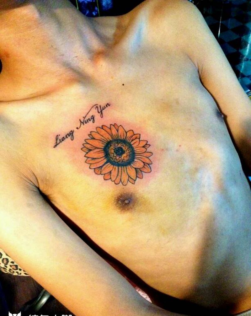 向日葵纹身图片