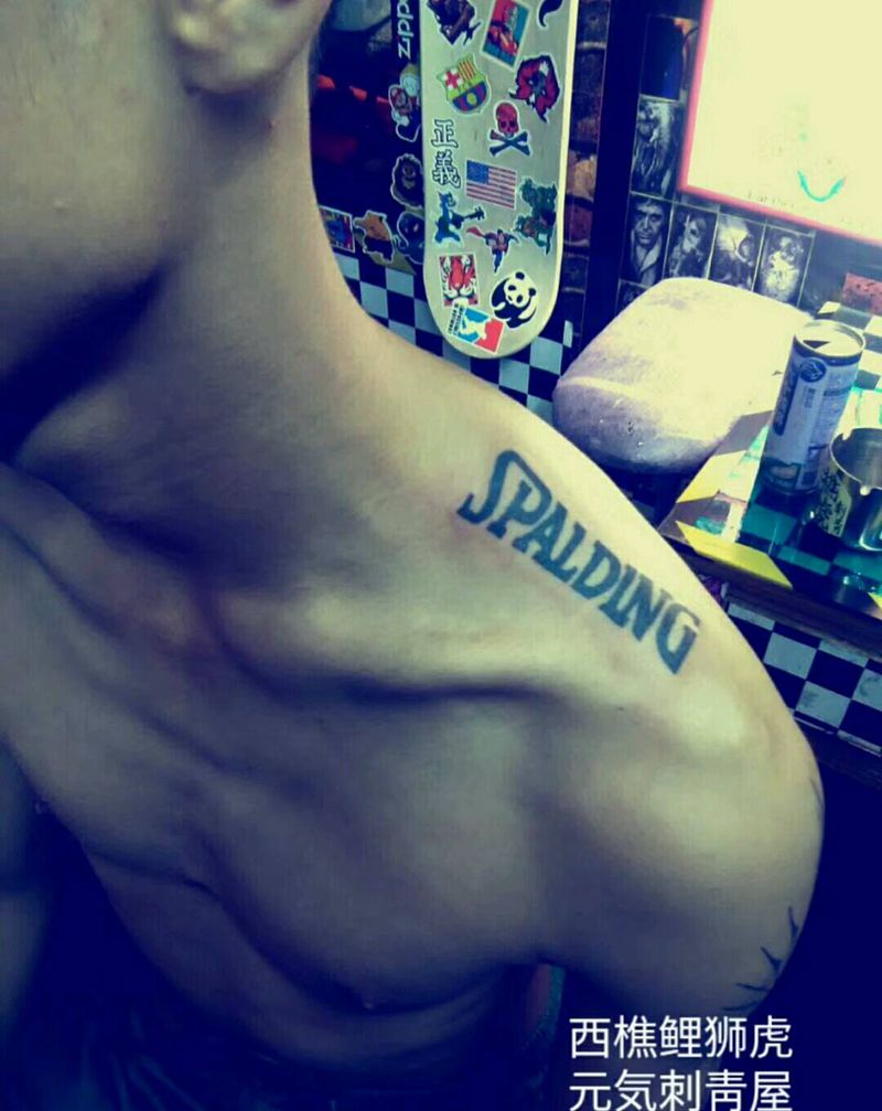 小英文纹身图片