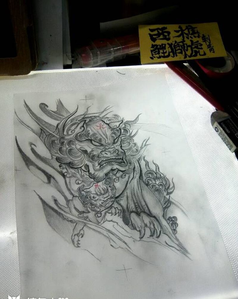 福狮临摹纹身图片
