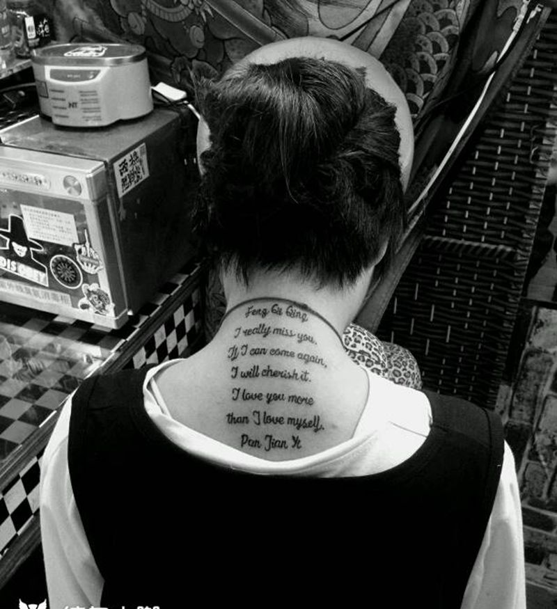 小英文3纹身图片