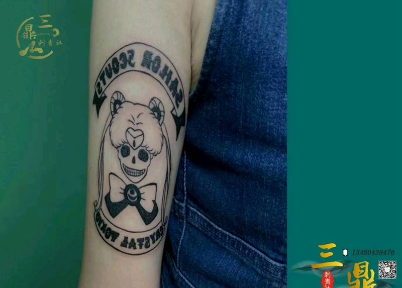 特别款美少女纹身图片_手臂纹身图案