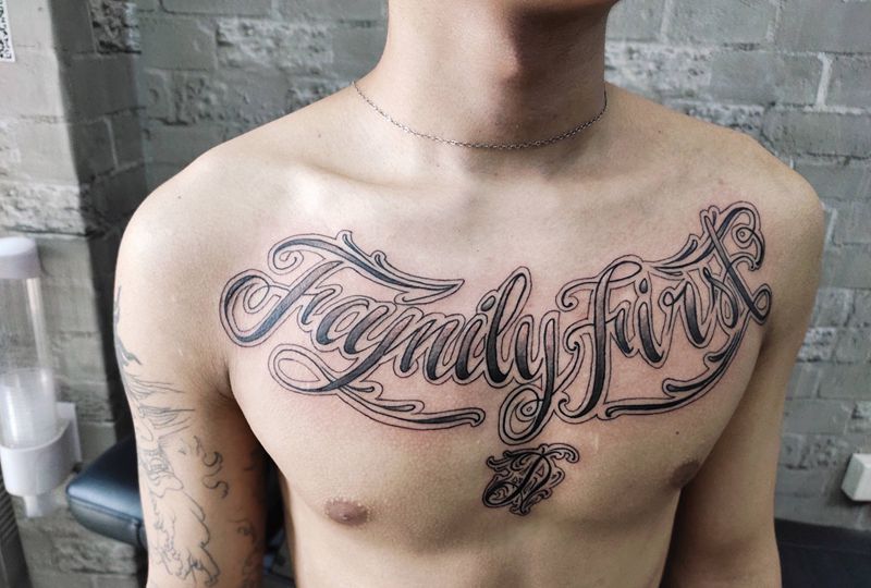 花体英文纹身图片_花体字纹身图案