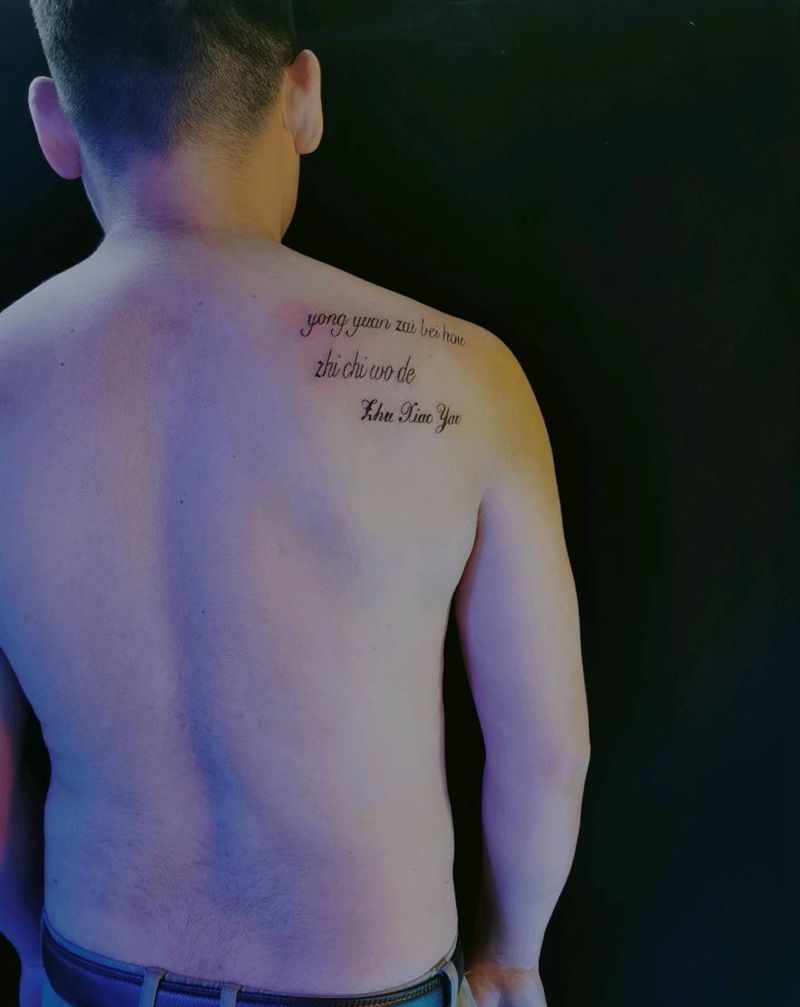 小英文纹身图片_肩部背部纹身图案