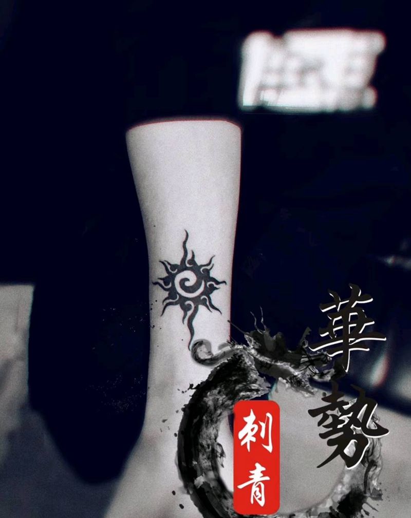 小清新纹身图片_图腾纹身图案