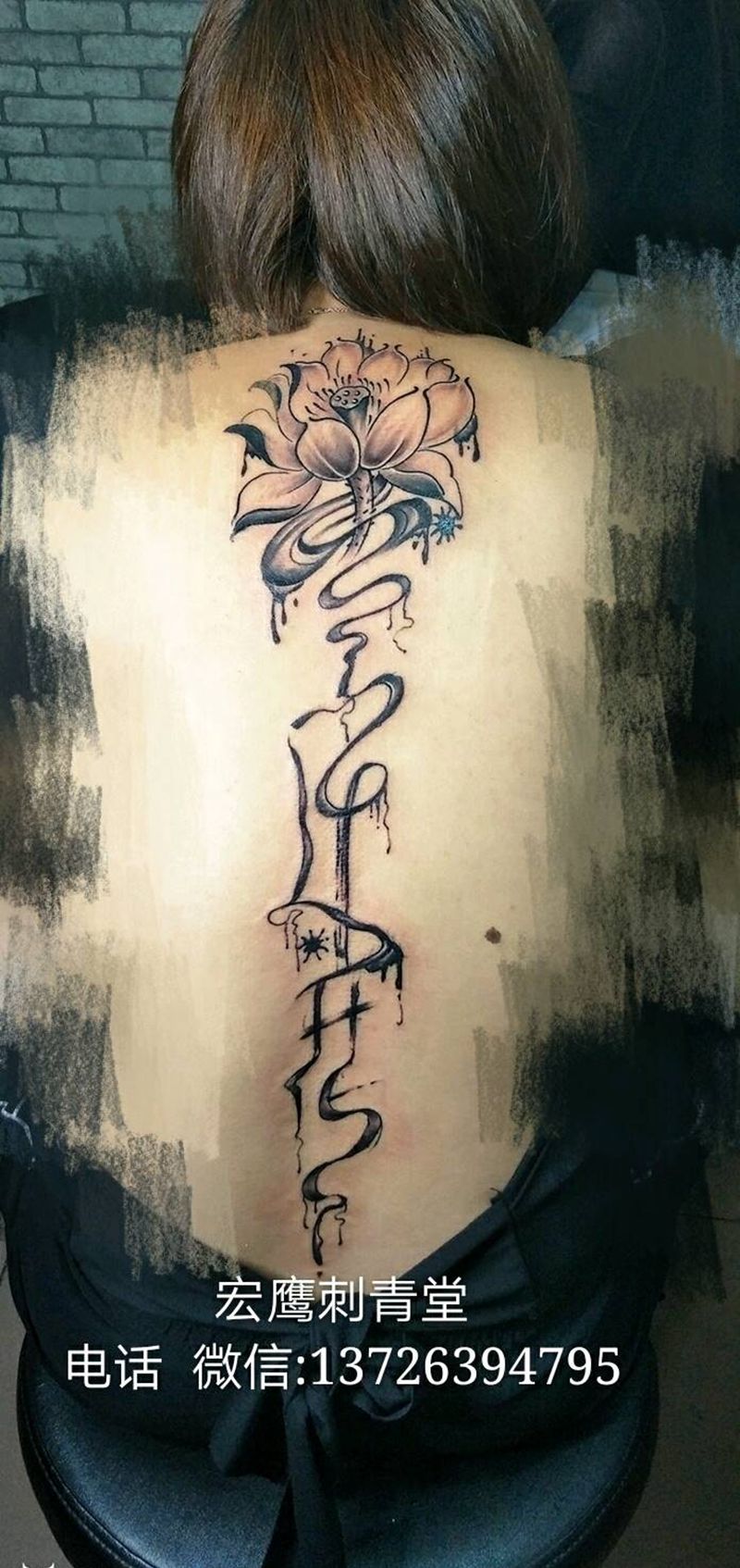 水墨莲花纹身图片