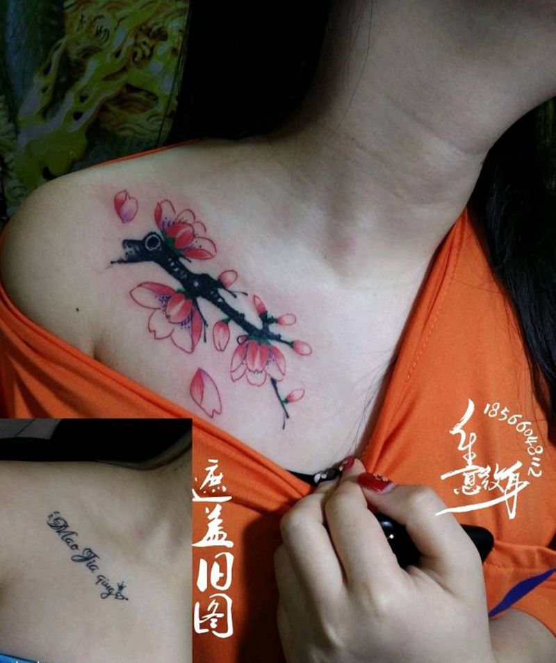 梅花纹身图片_胸部肩部新传统水彩纹身图案