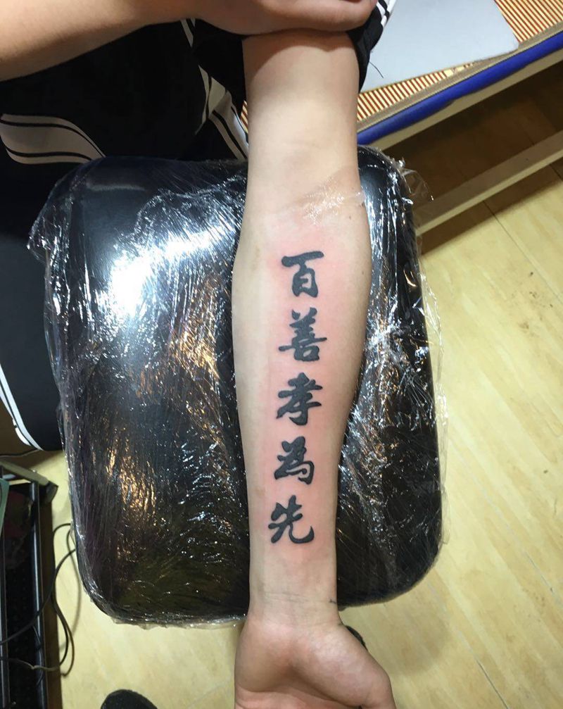 字体（原相机，无美颜）纹身图片_手部纹身图案