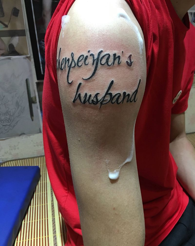 英文（原相机，无美颜）纹身图片_手臂纹身图案