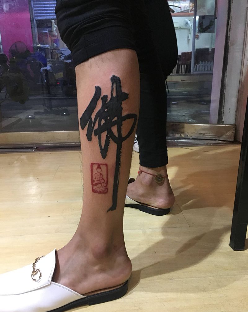 字体（原相机，无美颜）纹身图片_脚部纹身图案