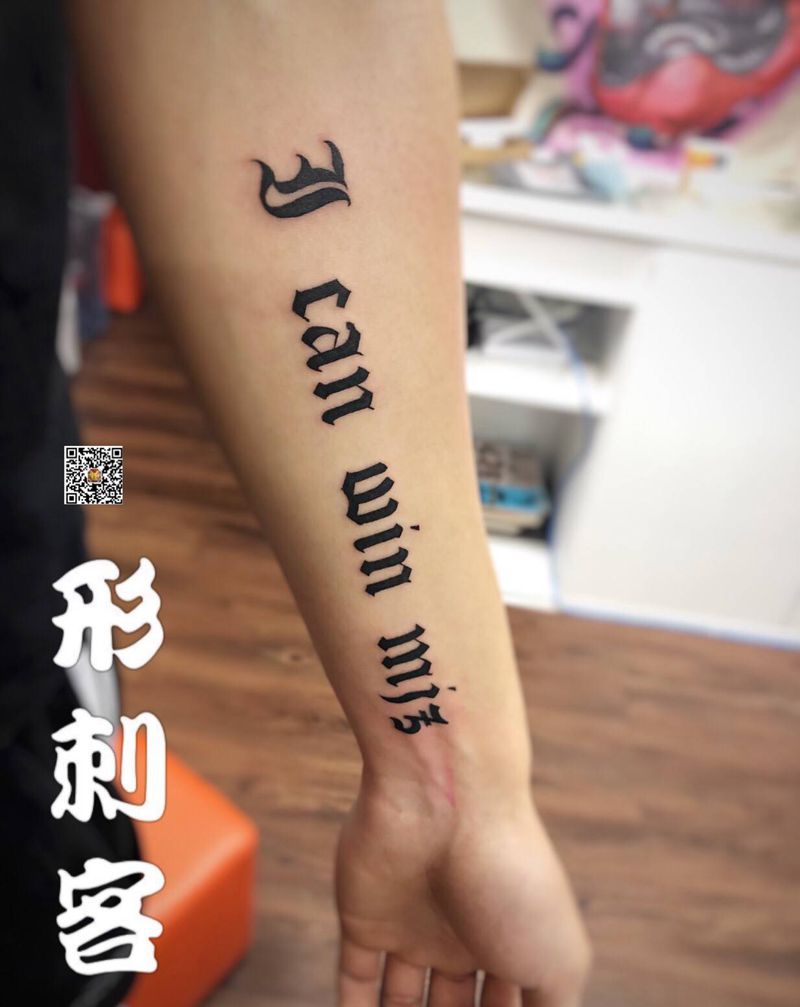 英文小作纹身图片_花体字纹身图案