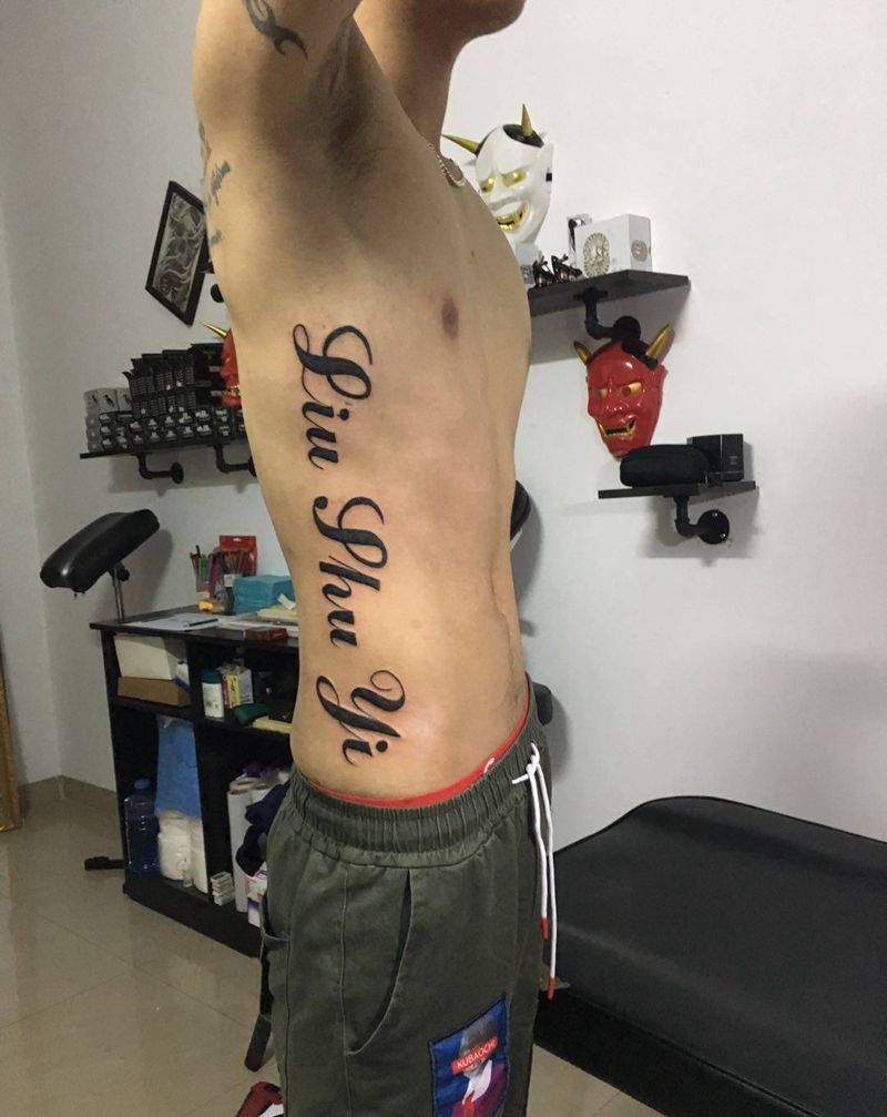 花体（原相机，无美颜）纹身图片_腰部纹身图案