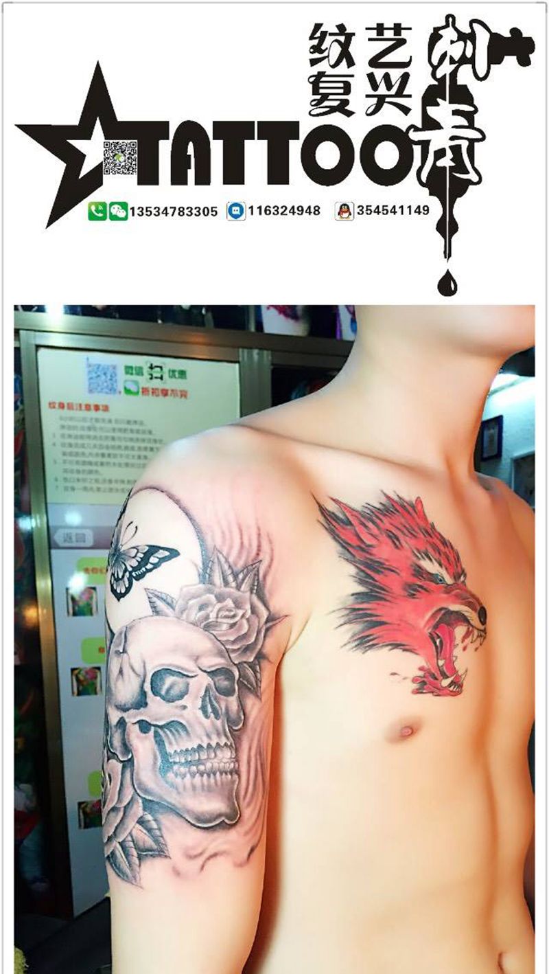 蝶恋花纹身图片_成品手臂写实植物鬼神动物纹身图案