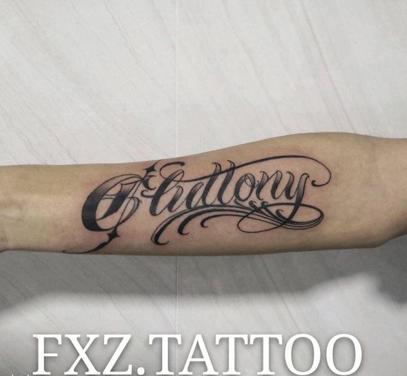 花体纹身图片_手臂花体字纹身图案