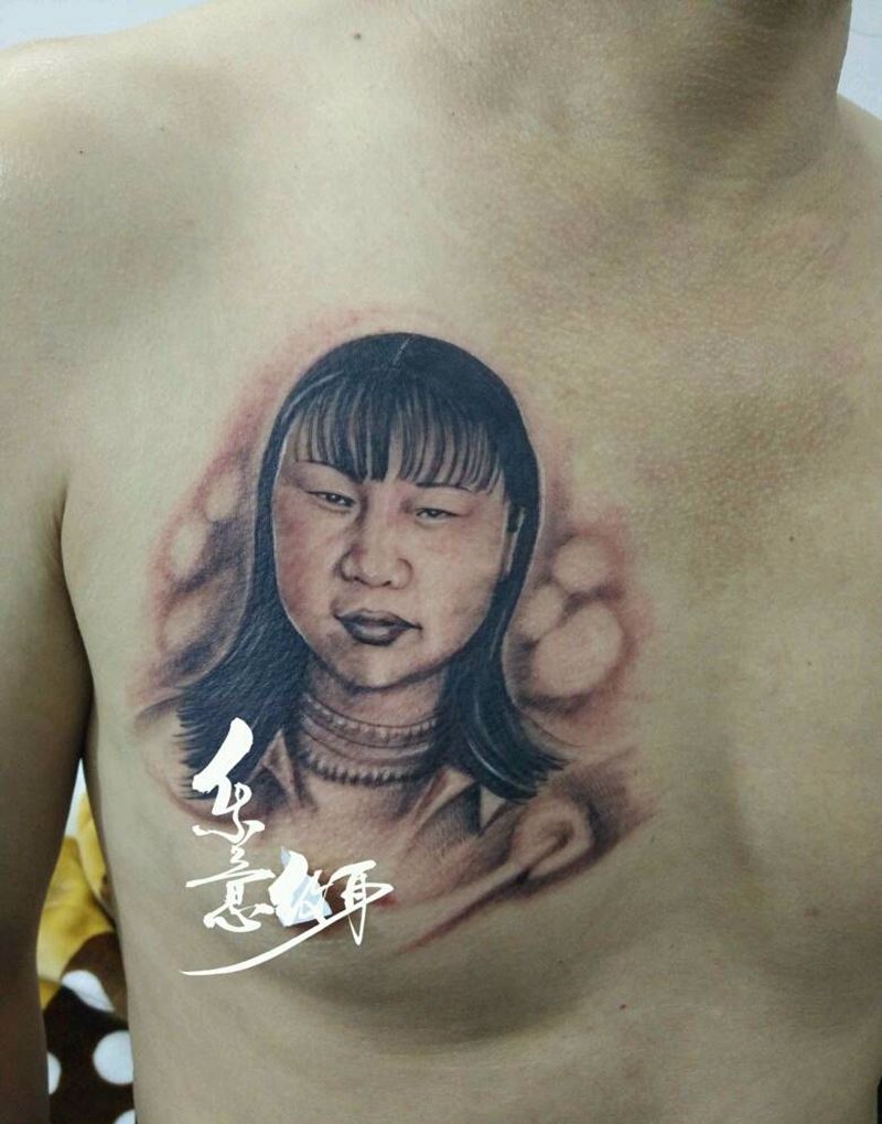 爱之恒纹身图片_胸部肖像写实人物纹身图案