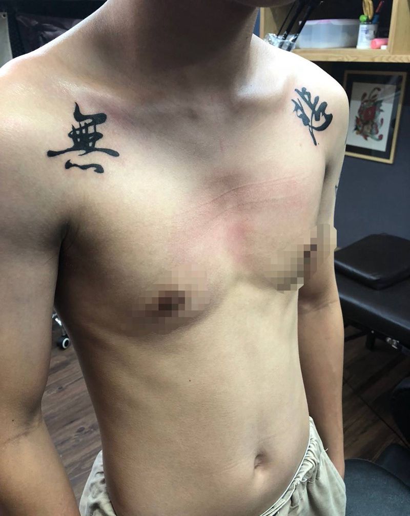 艺术字体纹身图片