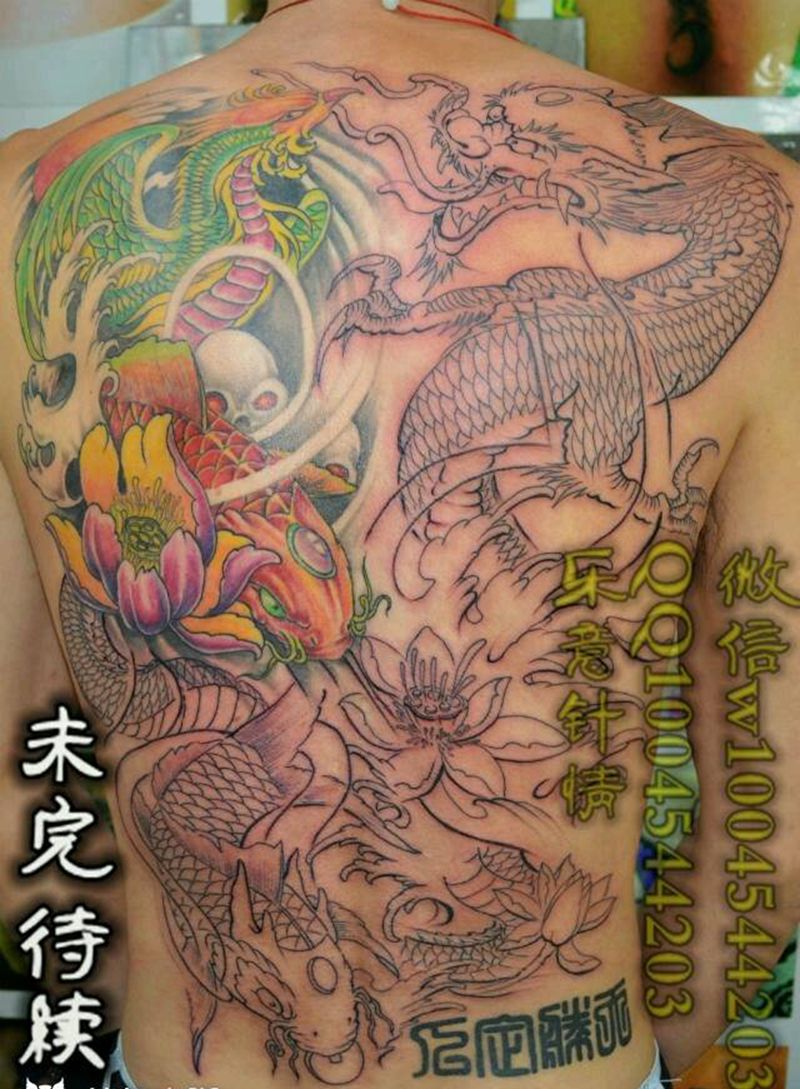 龙凤鱼纹身图片_背部传统纹身图案