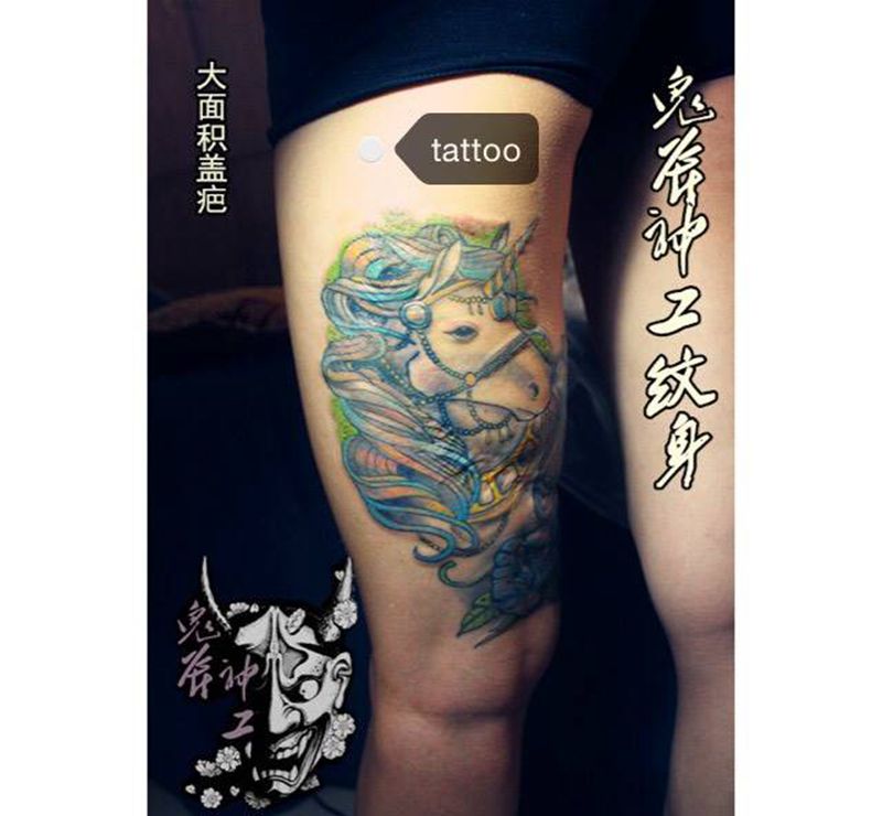 大面值手术疤覆盖纹身图片