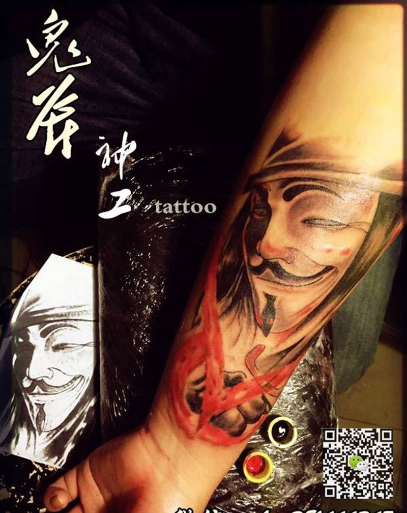 V字仇杀队纹身图片