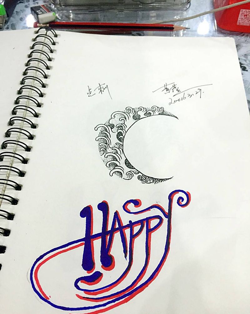 我的手稿纹身图片_手稿原创写实清新纹身图案