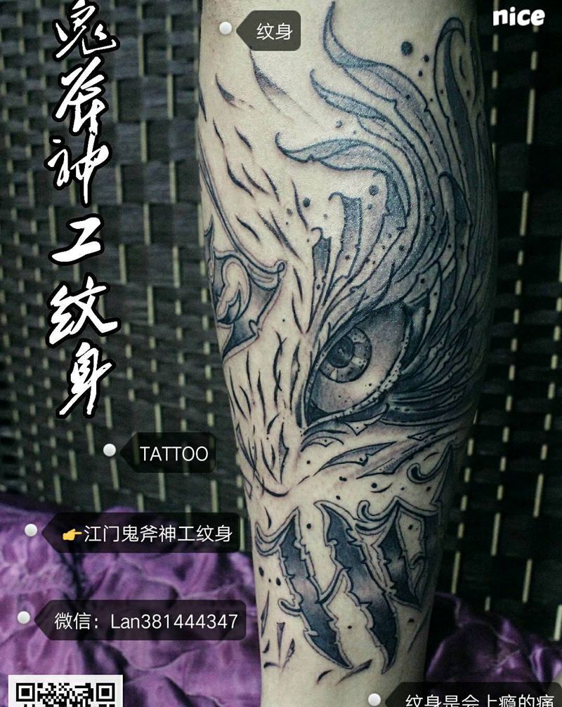 覆盖，欧美，花体字。纹身图片