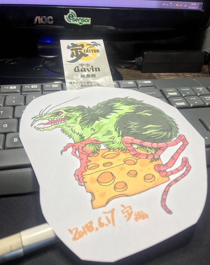 原创+丑丑的老鼠