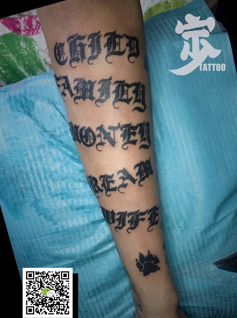 歌特字+猫爪纹身图片_手臂花体字图腾歌特字宁少Tattoo纹身图案