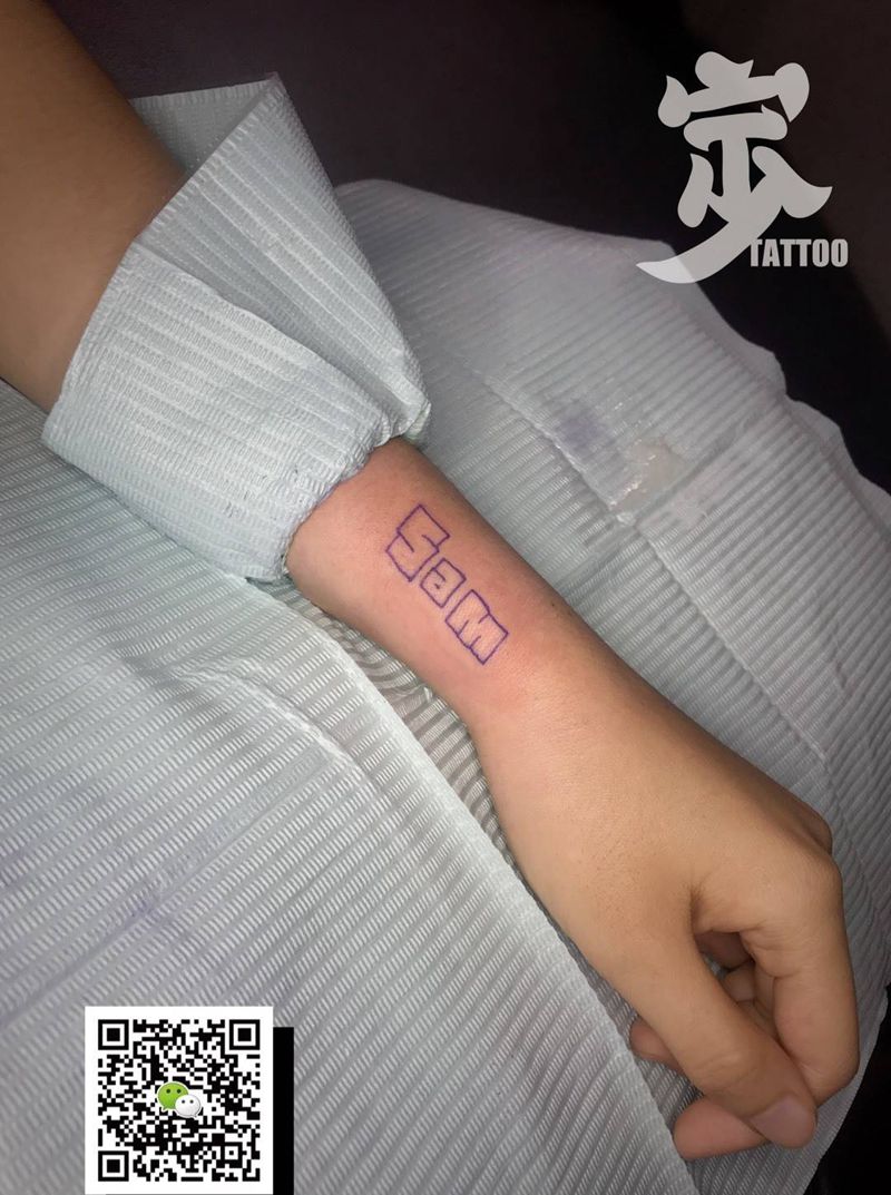 阿Sam纹身图片_成品手部清新字符纹身图案