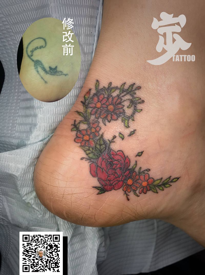 修改覆盖+花花纹身图片_脚部New School修改覆盖纹身图案
