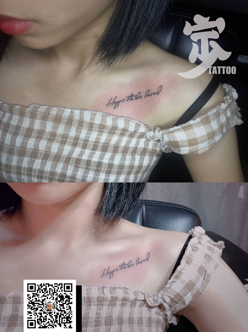 锁骨+英文纹身图片_胸部肩部花体字几何纹身图案