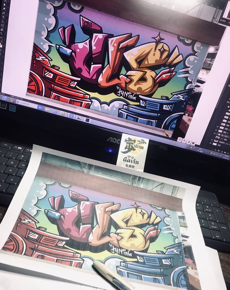 原创设计+涂鸦墙稿纹身图片_New School纹身图案