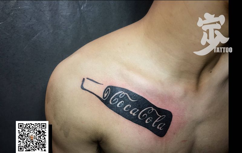 可乐一支纹身图片_胸部图腾几何纹身图案