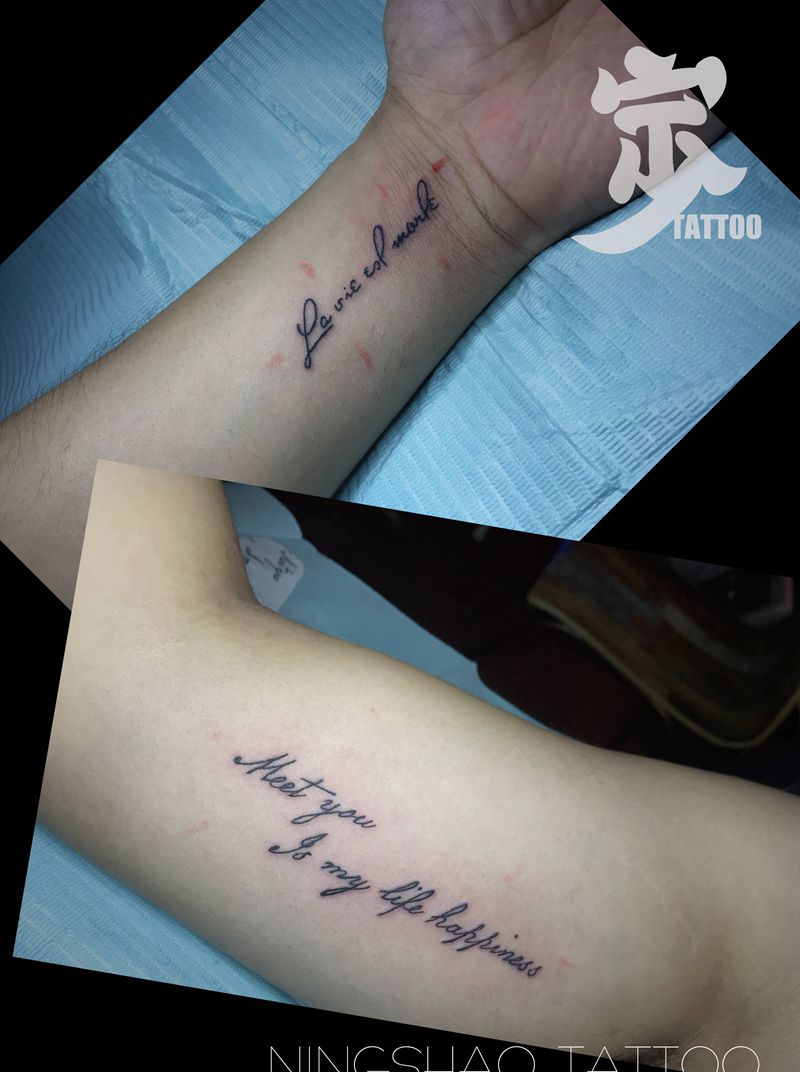 小英文纹身图片_手臂花体字纹身图案