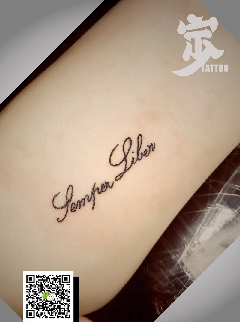 小拉丁文纹身图片_宁少Tattoo成品字符清新手臂纹身图案