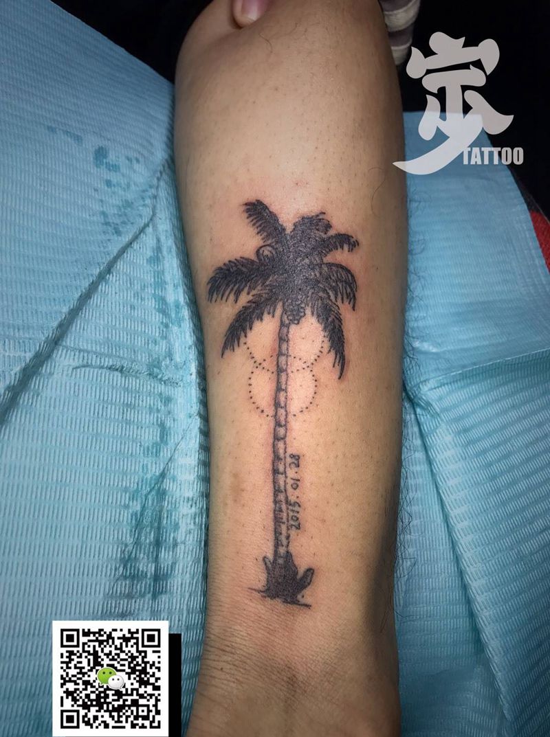小椰树纹身图片_腿部New School图腾树纹身图案