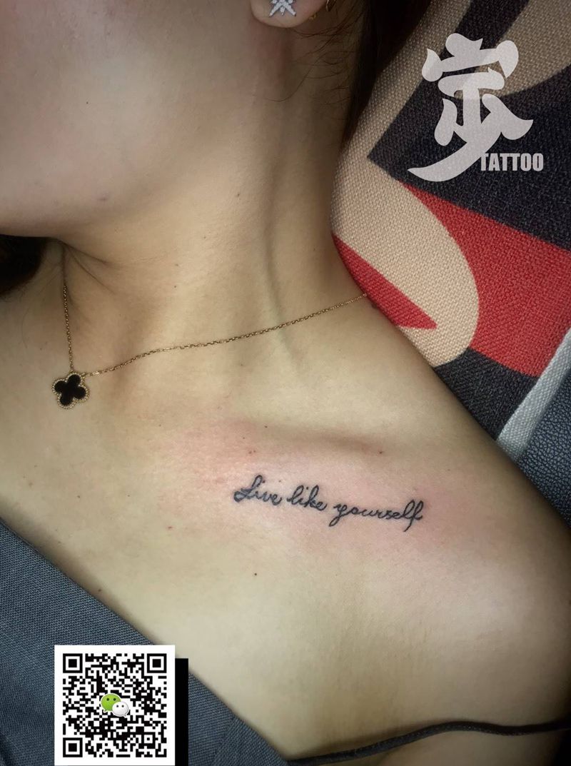 小英文纹身图片_肩部胸部花体字小清新纹身图案